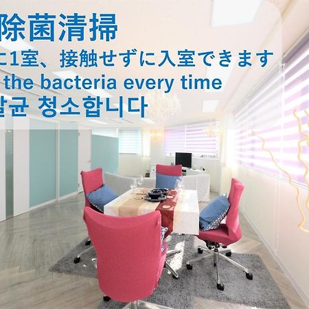 Sweet House Umeda Minami Apartment Осака Екстериор снимка
